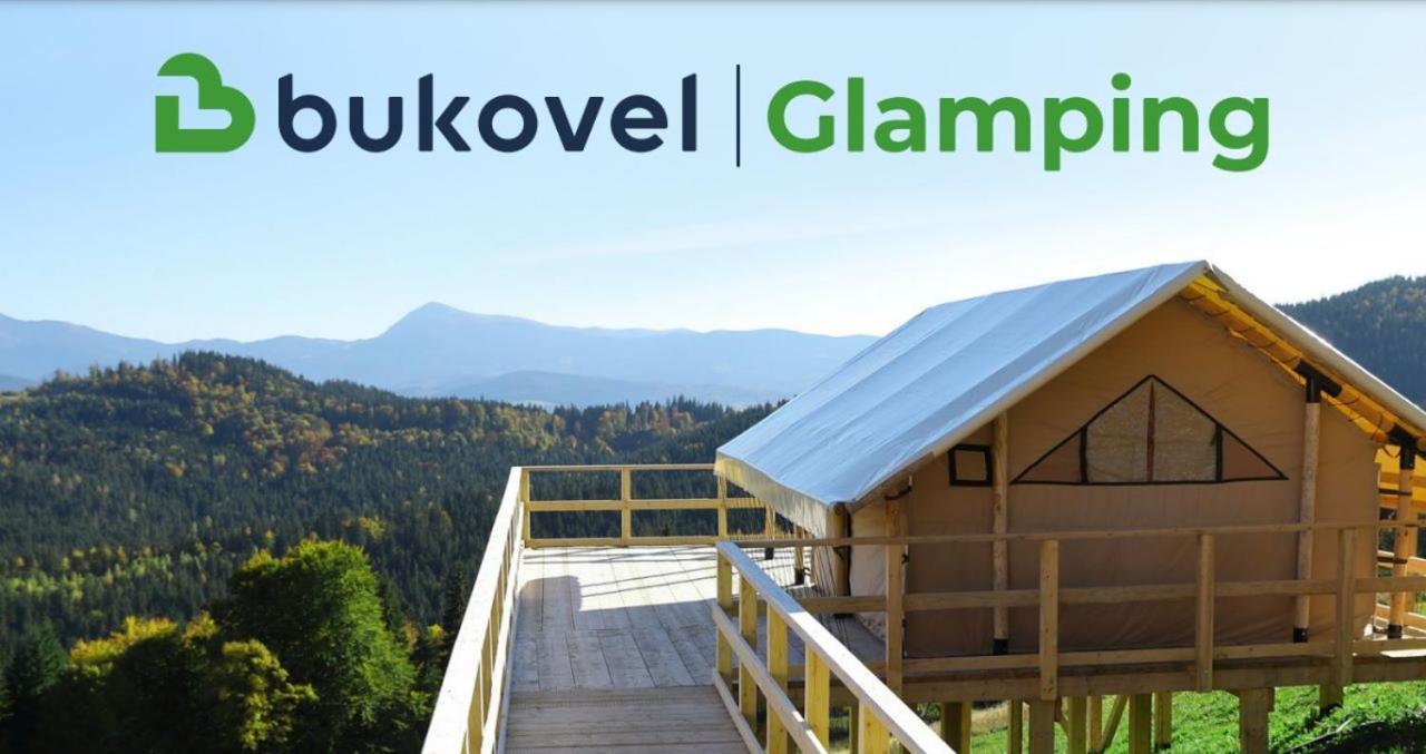 Отель Bukovel Glamping Экстерьер фото
